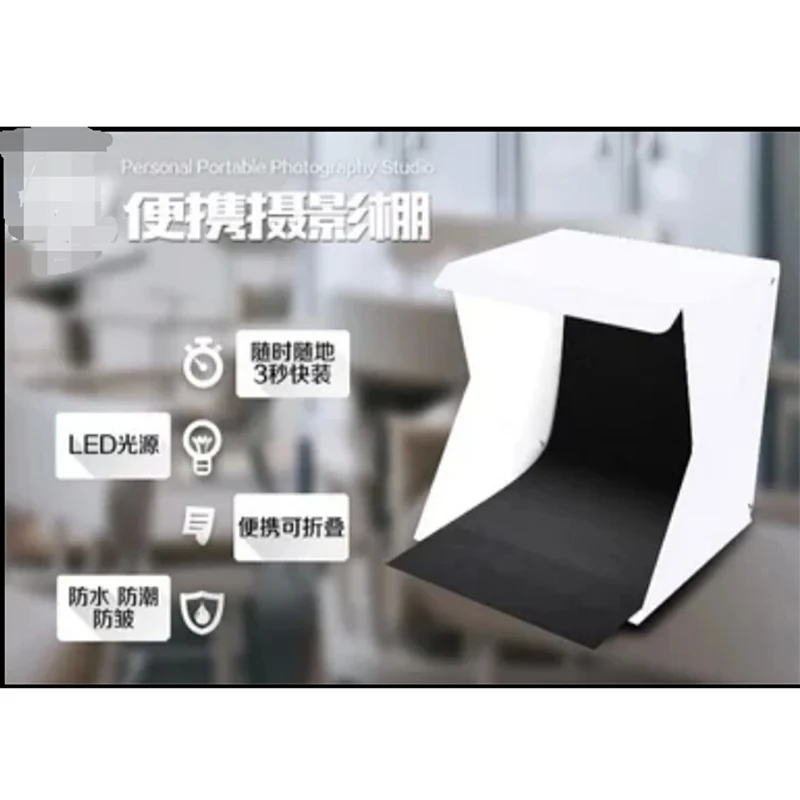 Mini Folding Studio    portable photography studio Mini foldable softbox with USB LED light  Desktop black white backgound soft