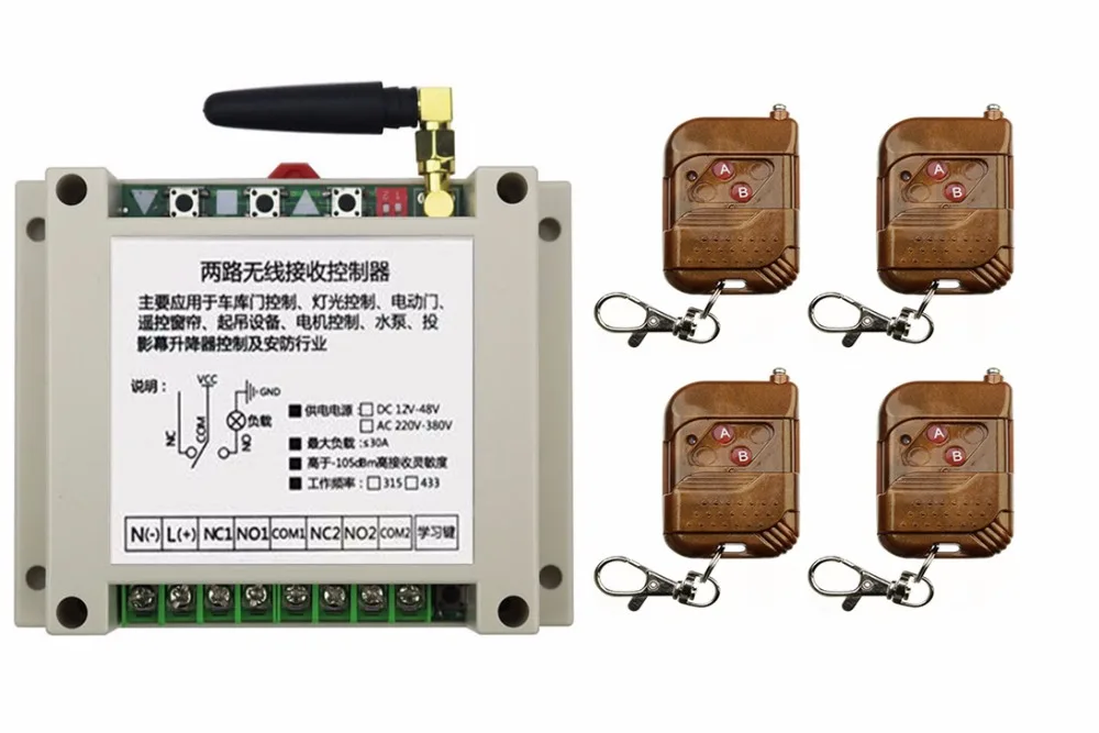 

DC12V 24V 36V 48V 10A 2CH RF Wireless Remote Control Switch System 4 transmitter & 1 receiver relay Receiver Smart Home Switch