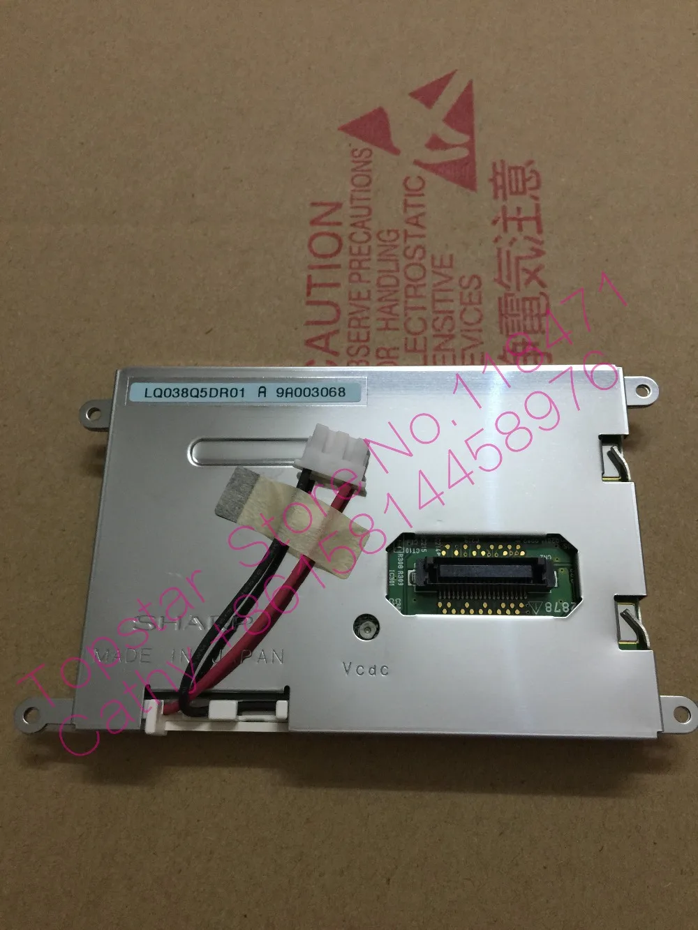 Original NEW A+ 3.8 inch LCD Panel  for Sharp LQ038Q5DR01 320 RGB*240 QVGA