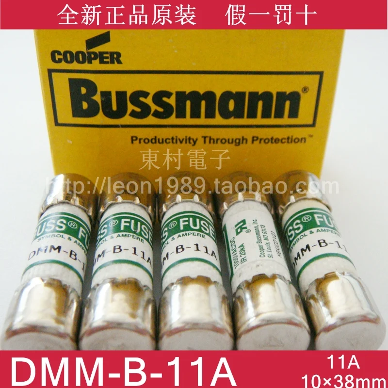 FLUKE fuse (BUSS FUSE Fuse ) DMM-11A DMM-B-11A 1000V 200KA