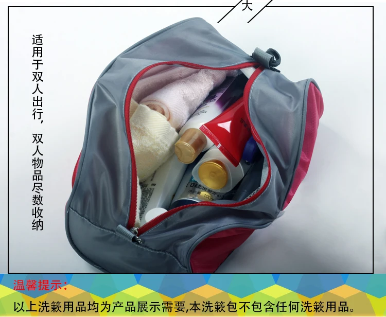 3F UL GEAR Fireworm Multipurpose Bag Wash Bag Cosmetics Storage Bag 4