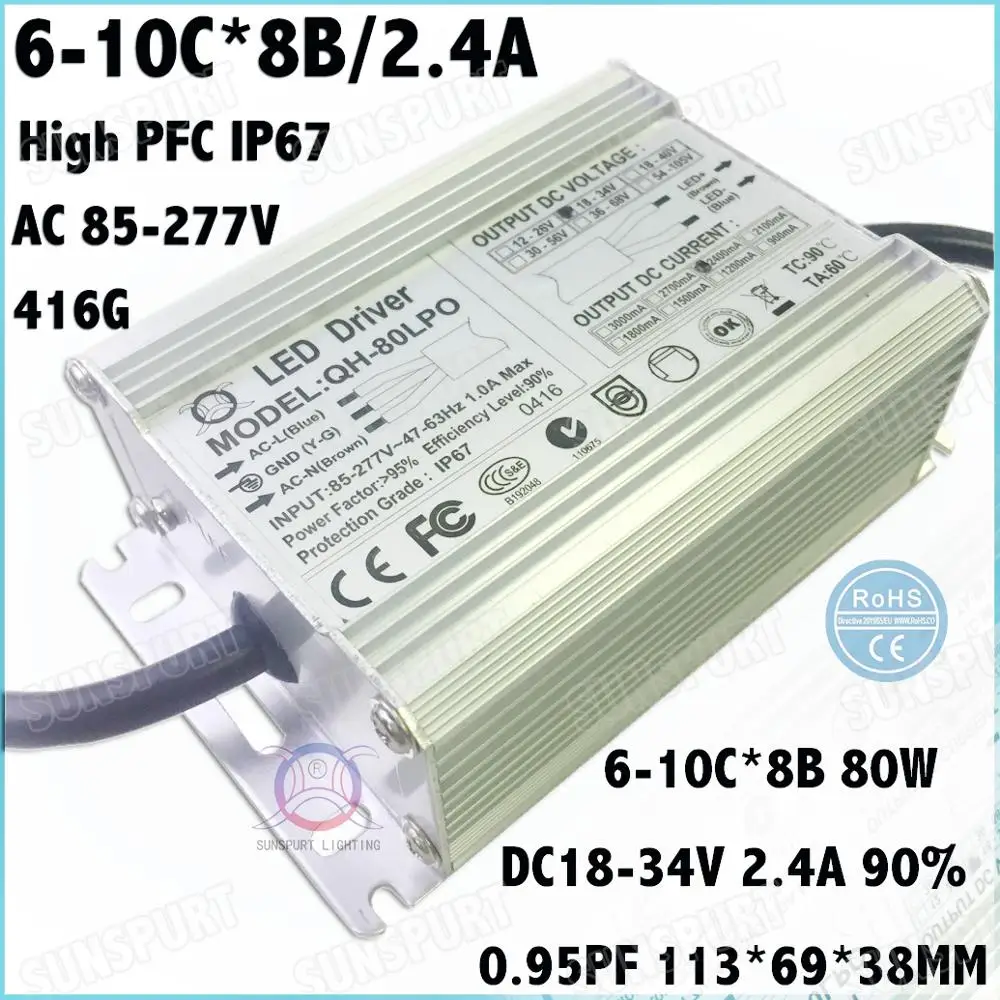 IP67 PF5-100W LED Driver 10W 2-3Cx3B 6-12 Series 20W 30W 40W 50W 60W 70W 80W 100W  0.6-3A DC5-40V Constant Current Free Shipping