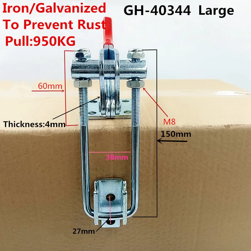 1pcs Galvanized Hand Tool Latch type fixed pin Adjustable Hasp Fastener, Vertical Quick Clamp Toggle Latch, Catch Hasps Trailer