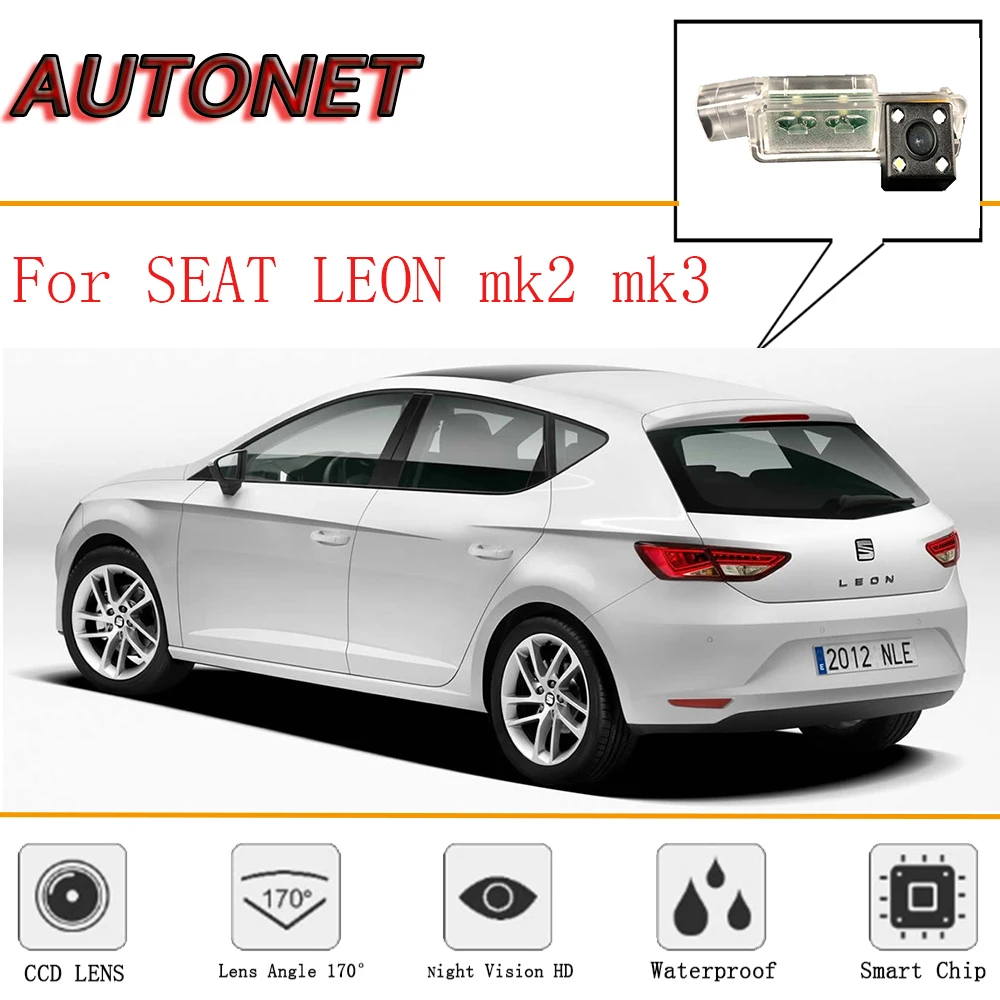 Kamera cofania AUTONET dla SEAT LEON MK2 MK3 SEAT LEON 2D4D/CCD/noktowizor/kamera cofania/kamera cofania/kamera na tablicę rejestracyjną