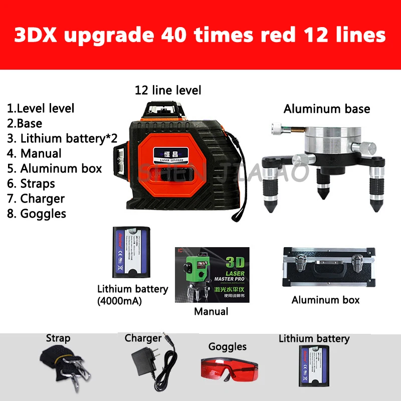 12 Lines 3D Laser Level Self-Leveling Red Laser Beam Line 360 Horizontal And Vertical Cross Super Powerful Laser Beam Line 1PC