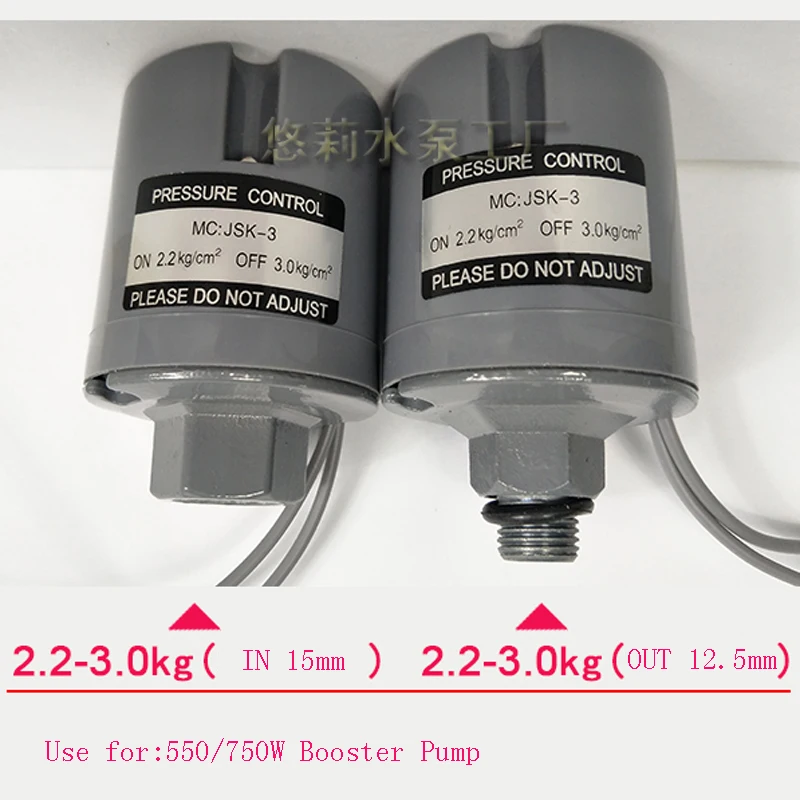 2Pcs JSK-3 220V 16A Adjustable Mechanical Water Pump Pressure Switch Diameter 12.5/15mm 0.8-3.3kg  Controller switches