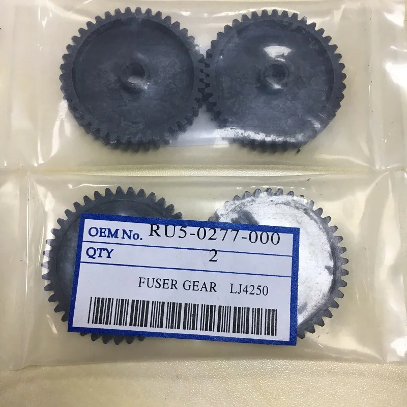 Free Shipping RU5-0277 Black Color Fuser Drive Gear without board 41T for HP 4200 4250 4300 4350 LaserJet Printer Spare Parts