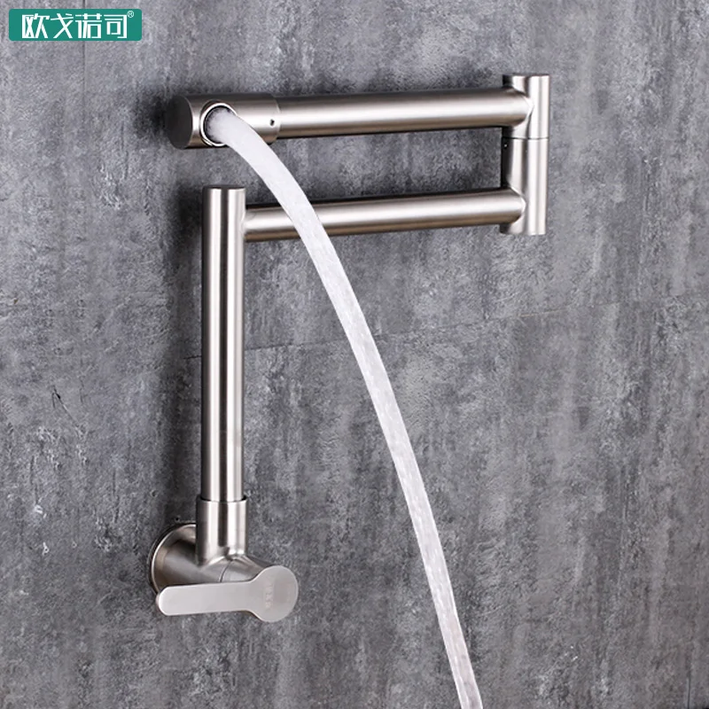 Foldable sink kitchen faucet folding tap 304 stainless steel wall mounted