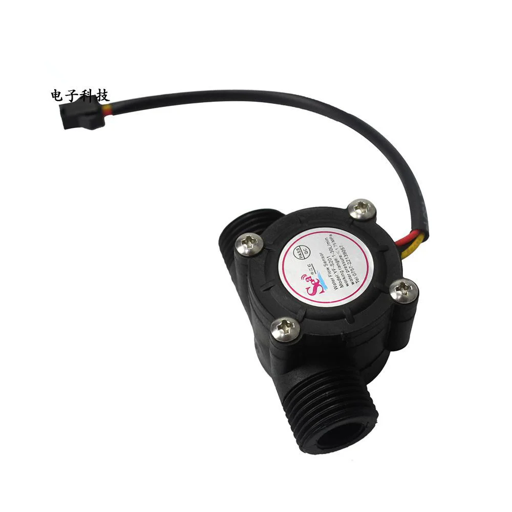 2PCS YF-S201 1-30L/min Water flow sensor DN15 1/2 inch tube Hall flow meter Pulse flow sensor/3-wire pulsed flow transducer