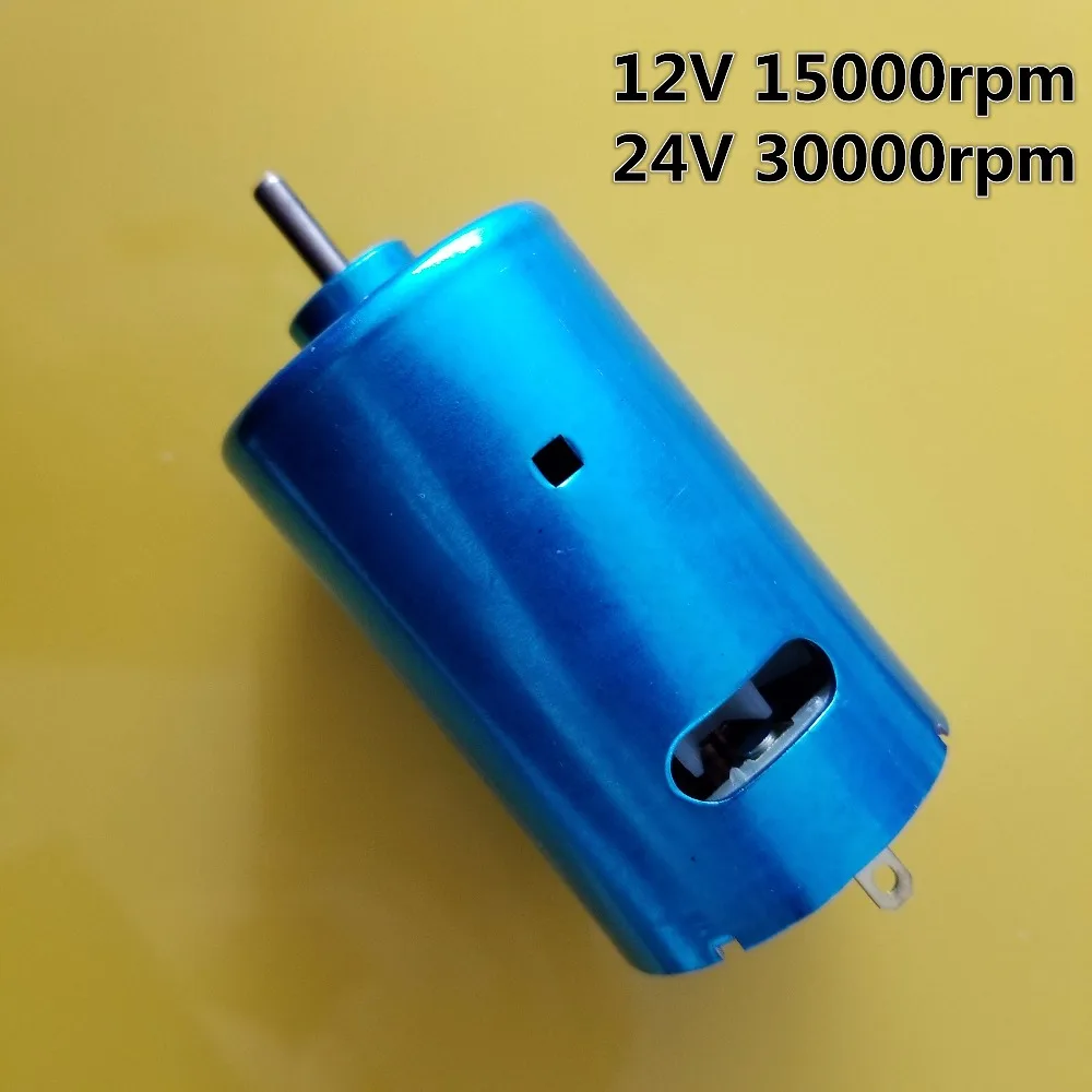 K870Y 550 DC MOTOR 12V 15000RPM 24V 30000RPM Super Speed with Fan High Torque Ferromagnetic Model Car Ship Power Motor