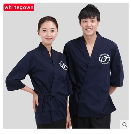 

Chef Uniform Sushi Workwear Japanese Cuisine Shirt Kimono Cook Jacket Spring Blue