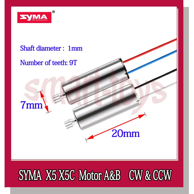 Syma X5C Motor with extra Metal teeth CW CCW for Syma X5 X5C X55 RC Drone Quadcopter Parts