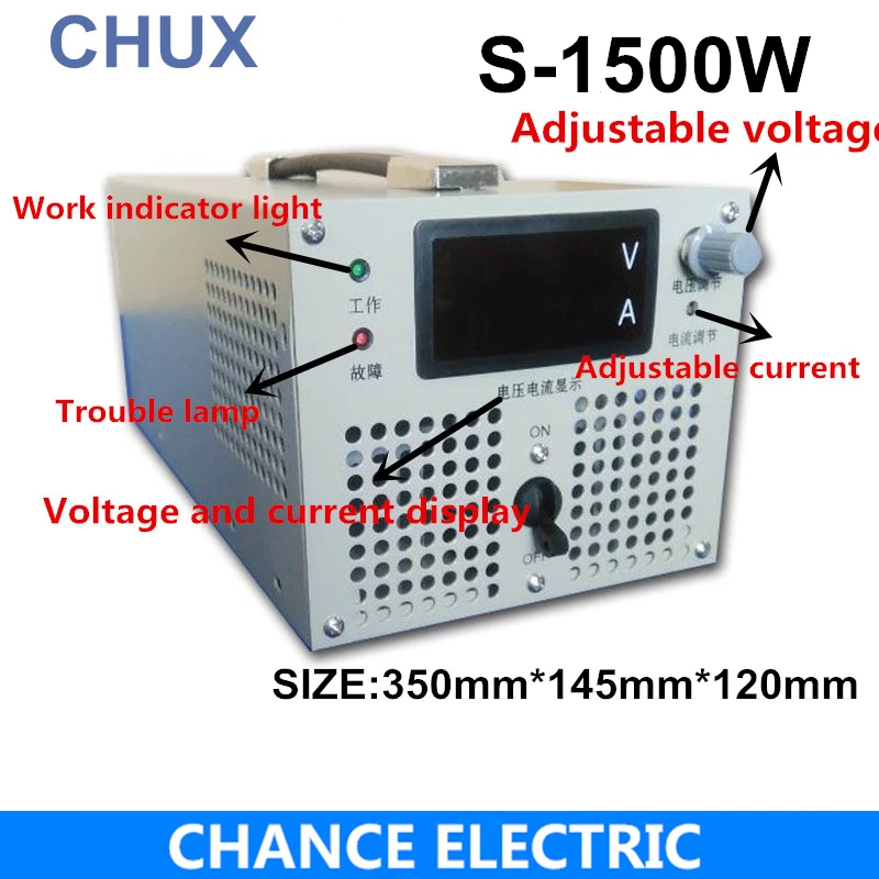 1500W Switching Power Supply 0-5V 12V 15V 24V 27V 30V 48V 55V 60V 70V 80V 90V 100V 110V Current 0-120A  Adjustable Power Supply