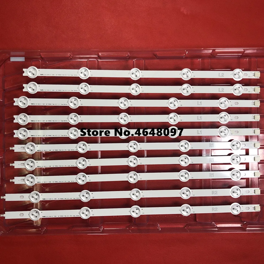 

10 Pieces/lot New LED backlight bar for 42"ROW2.1 REV0.0 6916L-1412A//1413A//1414A//1415A,6916L-1214A/1215A/1216A/1217A