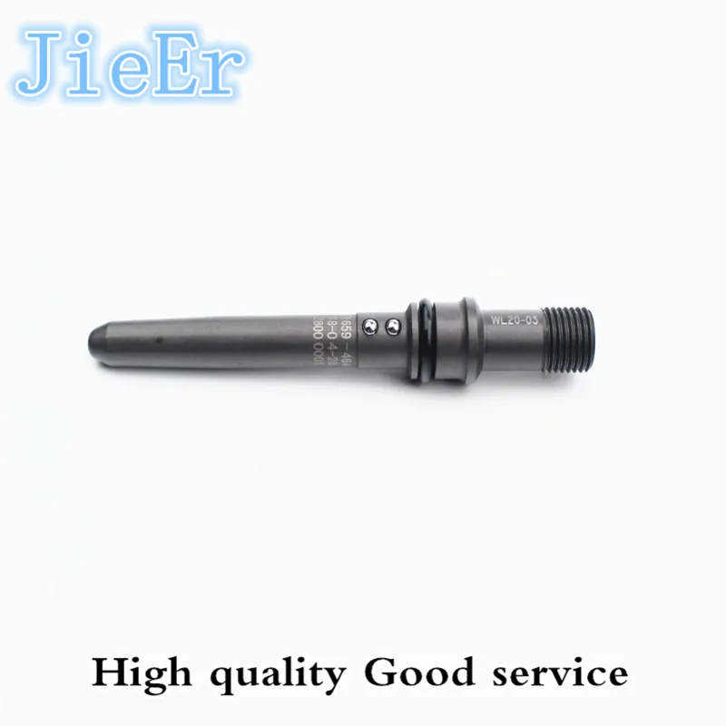 High Pressure Intake Nozzle Assembly F00ZR20021   Injector Conduit for Diesel Engine F00ZR20021