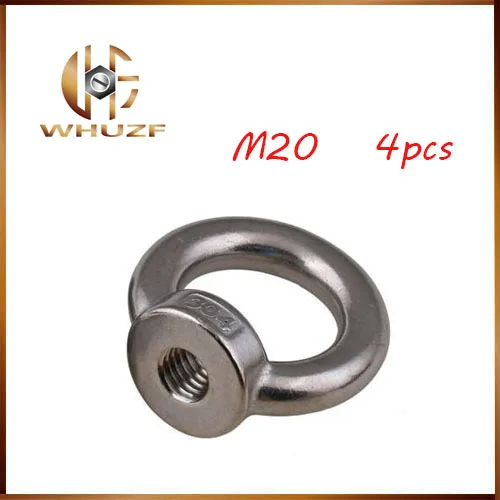 M20 , 4pcs ,  A2-70 DIN582 eye nuts , 304 stainless steel high quality antirust Round nut