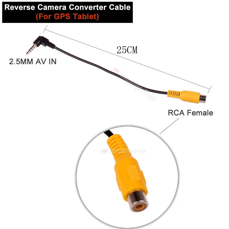 RCA to 2.5MM AV IN Cable For Car Rear View Camera to GPS Tablet Parking Adapter