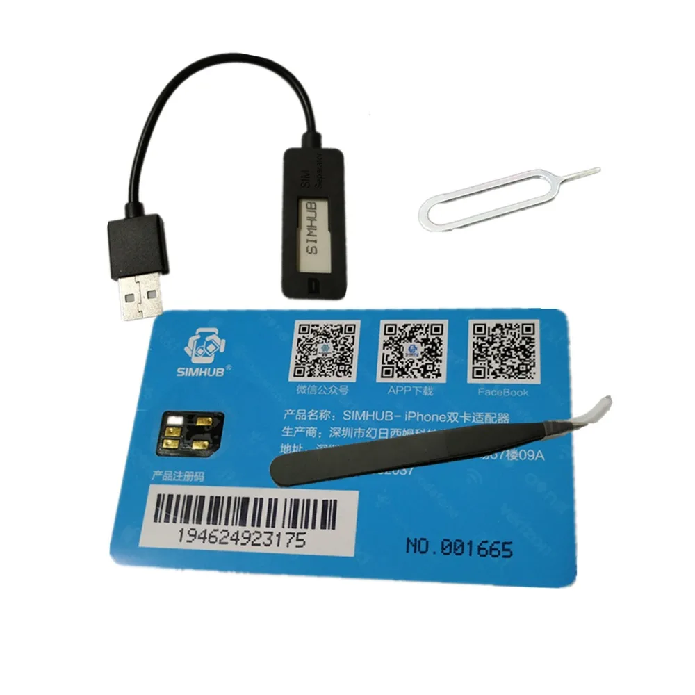 Mobile phone Double SIM HUB Dual SIM Hybrid Card Adapter for iphone 5 6 7 7P 8 Xs max smartphone to use Two Nano SIM adaptateur