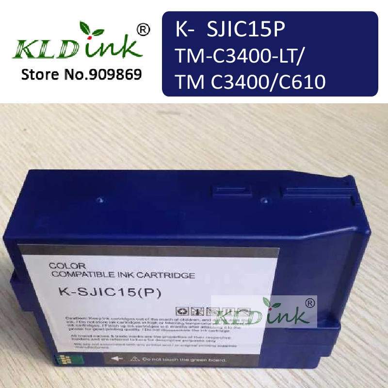 Compatible SJIC15P ink cartridge for ColorWorks C3400 and TM-C610 (CMY)