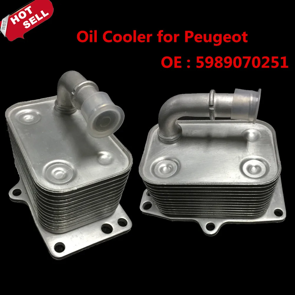 Good performance Oil Cooler for Peugeot 407 607 # 5989070251    car-styling