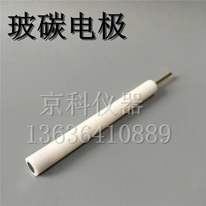 Glassy carbon electrode, glass carbon working electrode, 2/3/4/5mm glass carbon electrode