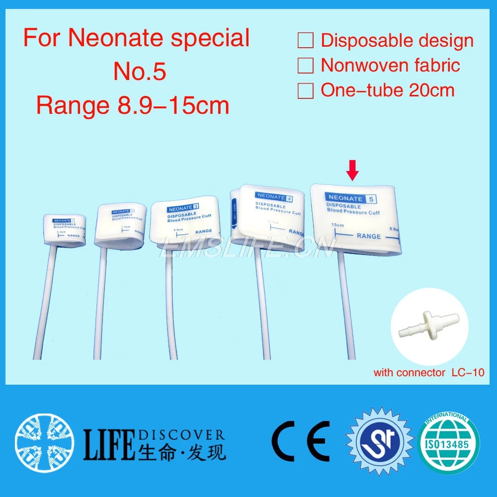 Neonatal special blood pressure cuff for patient monitor with single tube No.5 with connector LC-10