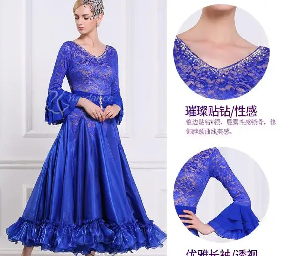 blue lace rhinestone customize custom back cutout  standard ballroom Waltz tango Fox trot Quick step Ballroom Modern competitio