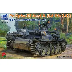 BRONCO CB35134 1/35 German Pz.Kpfw.III Ausf A(Sd.Kfz.141) - Scale Model Kit