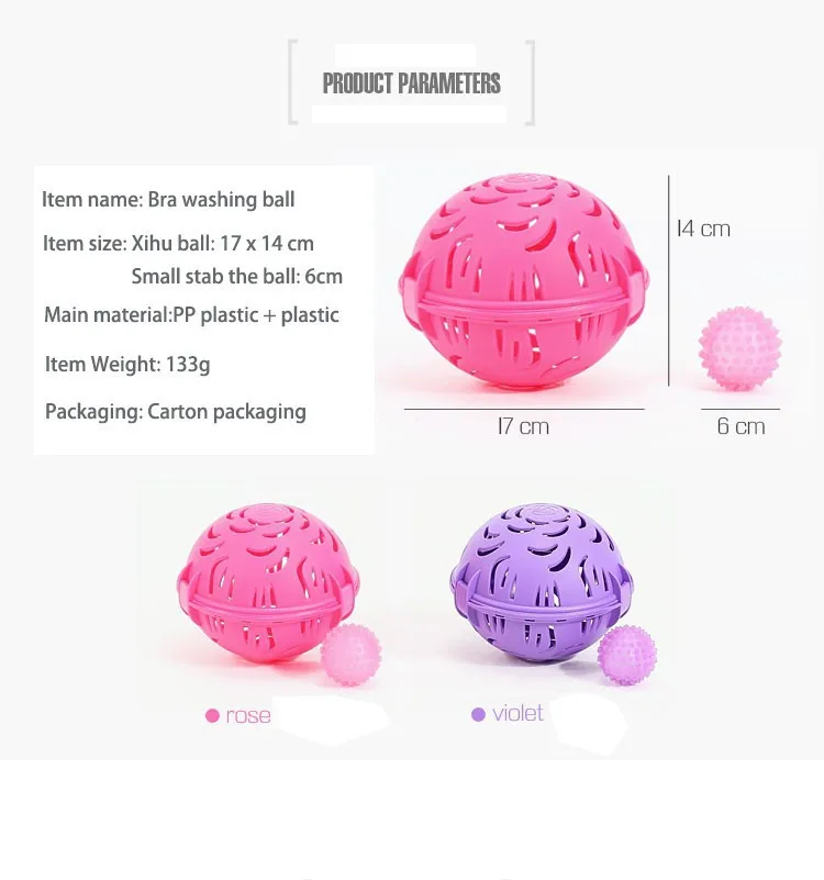 Cleaning Tool Bra Laundry Balls Double Ball Saver Washer Bra Washing Ball for Washer Keeping Clothes Eco-friendly