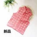 fenhongse