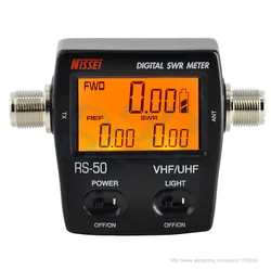 RS-50 Misuratore digitale SWR/Watt NISSEI 125-525 MHz UHF/VHF Tipo M Connettore per contatore di potenza radio con schermo LED TYT Baofeng