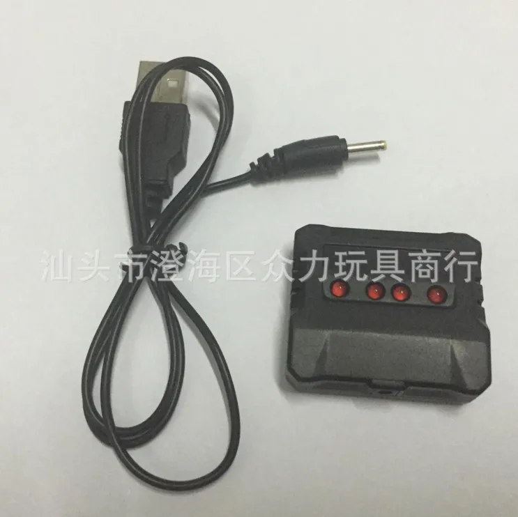 

Wholesale Battery Charger part Syma X5C X5SC Hubsan H107 Rc drone Quadcopter 4in1 USB Interface Battery Charger