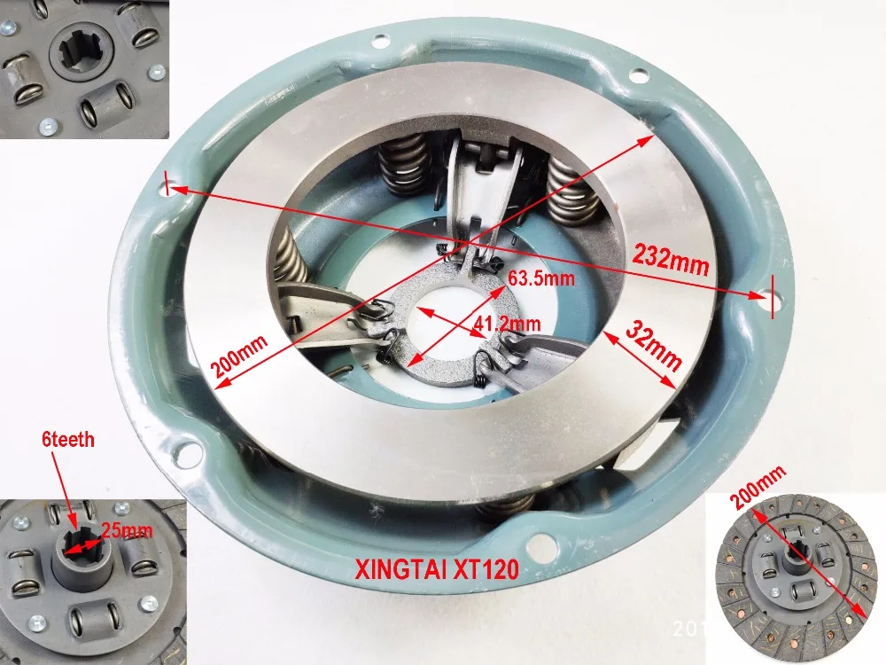 8 inch clutch with driven disc for Xintai  XT-120 with engine 190-12, part number: