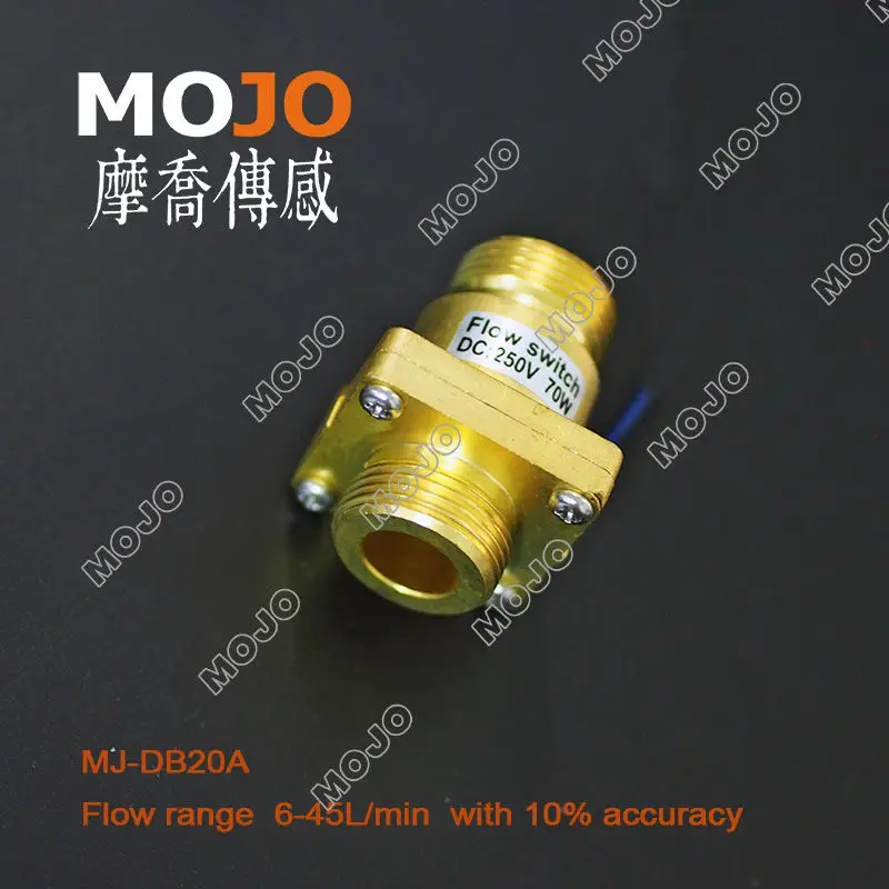 2020 MJ-DB20A  G3/4 diameter 6