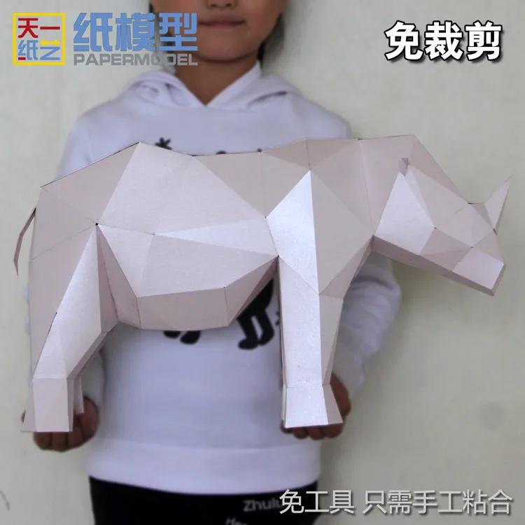 Rhinoceros Paper Model Super-large Animal Creative Decorative Paper Carving DIY Puzzle Hand-cut-free Paper Model