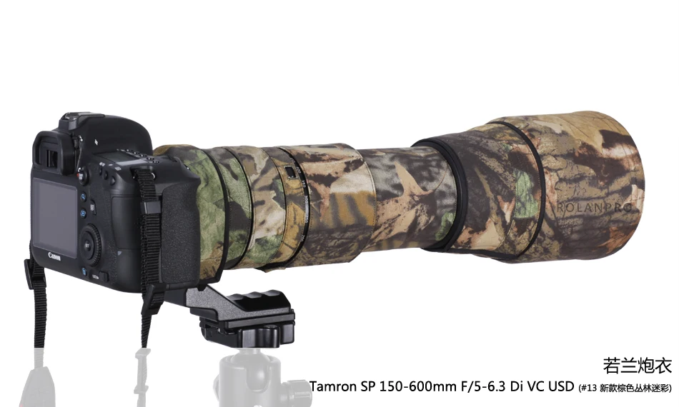 Camera Lens Coat Camouflage SP 150-600mm F/5-6.3 Di VC USD Tamron Lens Protection Cover Guns Clothing For Canon Nikon G2 A022