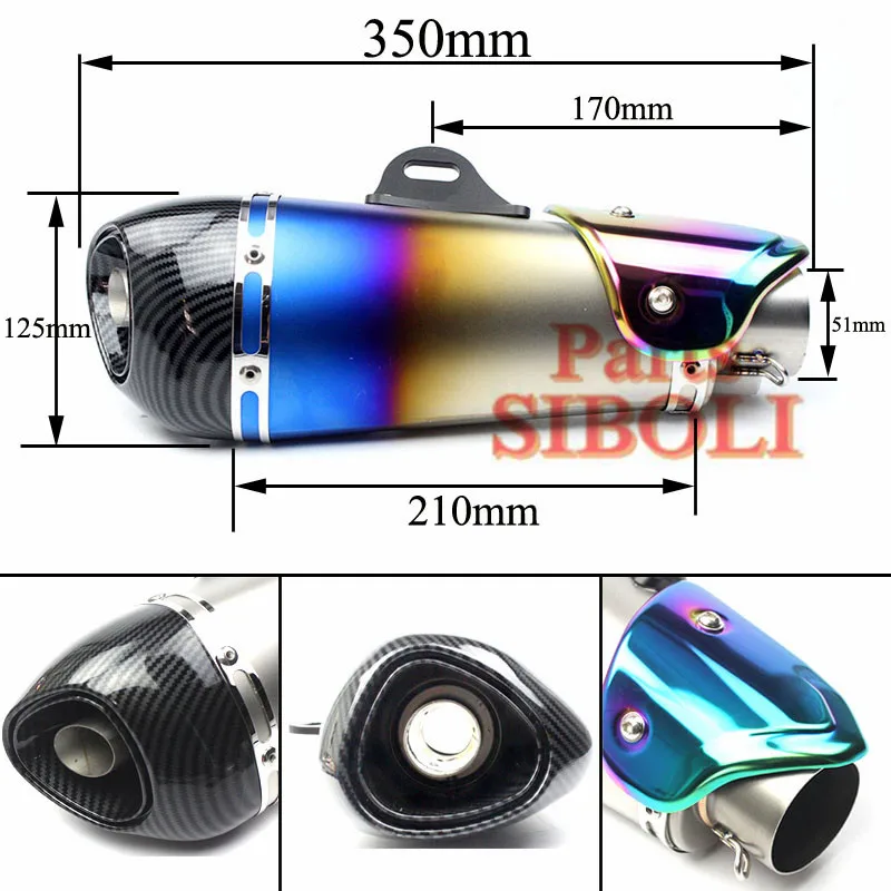 51mm Motorcycle for YOSHIMURA Exhaust Muffler pipe Motorbike With DB Killer pitbike tmax xmax sv650 vespa gts scarico moto 125