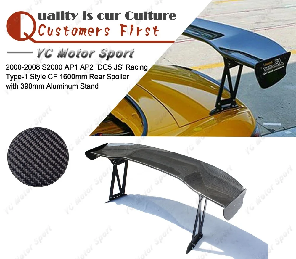 Carbon Fiber 1600mm Rear Spoiler with 390mm Aluminum Stand Fit For 2000-2008 S2000 AP1 AP2 DC5 JS Racing Type-1 Style Rear Wing