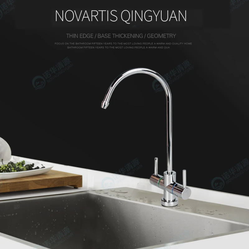 Stainless Steel Double Outlet Faucet Set Water purifier Tap Kitchen RO Faucet Double Inlet And Outlet tap 1/4 Inch Connect Hose