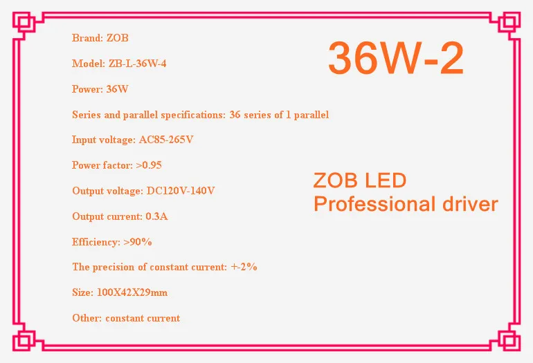 36w led driver DC120-140V,0.3A,high power led driver for flood light / street light,constant current drive power supply,IP65