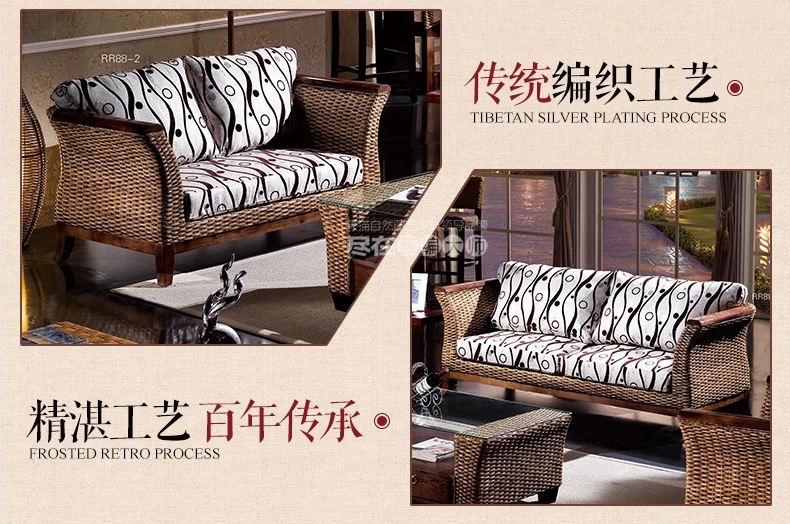 2018 new design dashion leisure  rattan sofa living room furniture