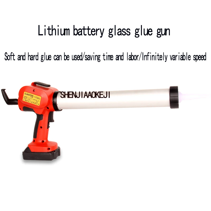 

1pc Portable Electric silicone gun Professional lithium glass glue gun Rechargeable 18V lithium battery glue