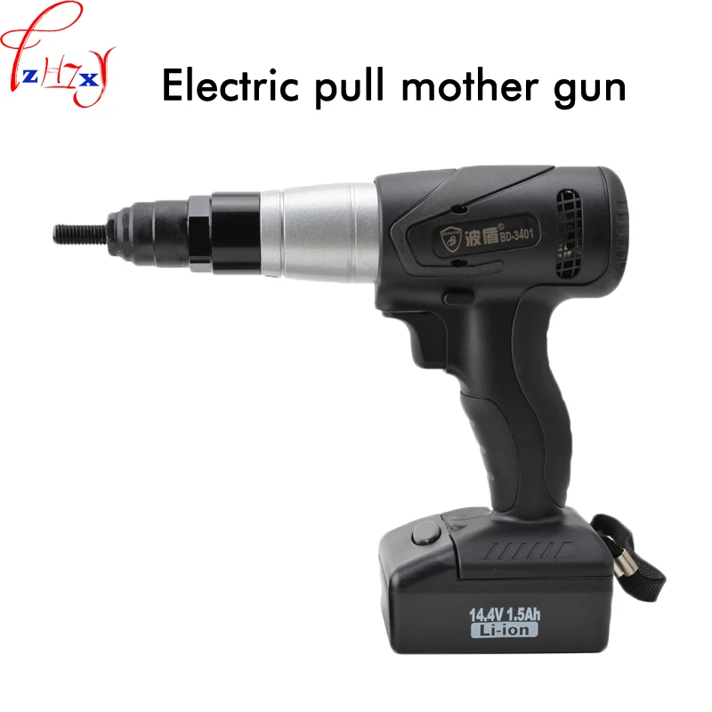 1 cái 14.4 V Có Thể Sạc Lại dán chặt chiếc nut gun BD-3401 M6/M8/M10 cấp công nghiệp chất lượng điện kéo súng dễ dàng cụ tán đinh