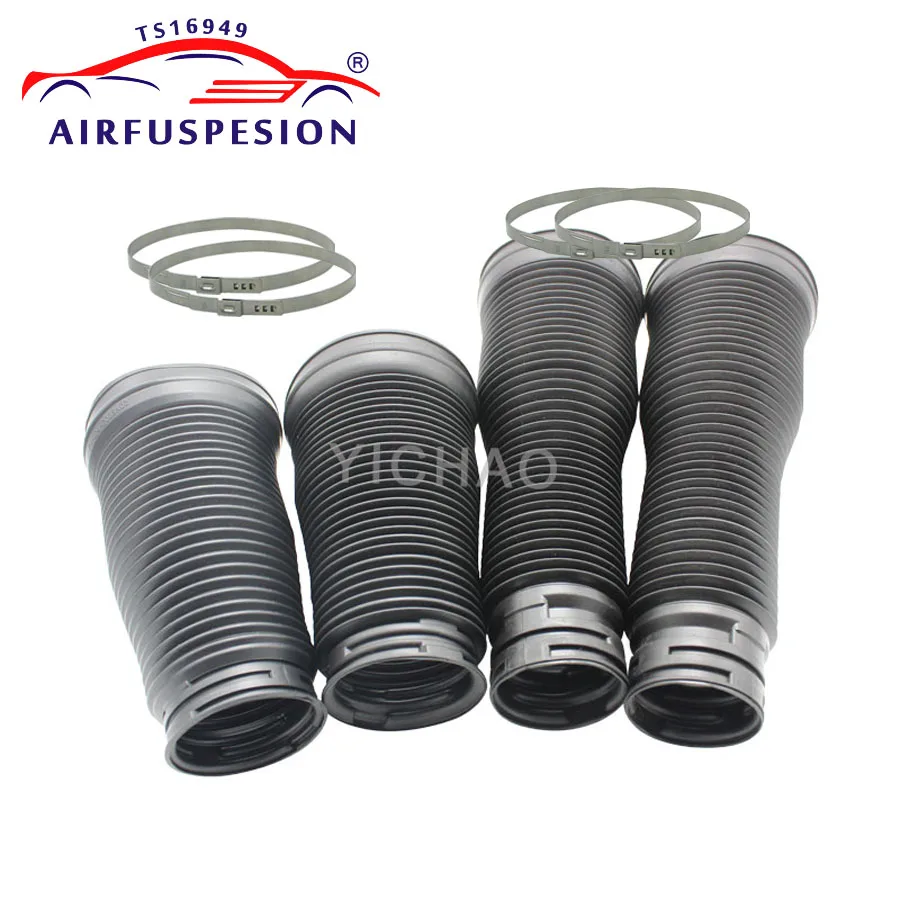 4pcs Front+Rear Air Shock Absorber Dust Cover with Rings For Mercedes Benz W221 2213204913 2213209313 2213205513 2213205613