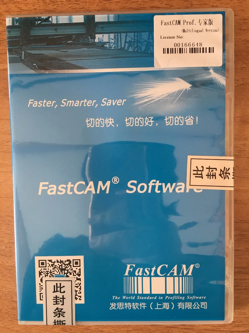 Fastcam Nesting Software Professional version for CNC Plasma Cutting Machine