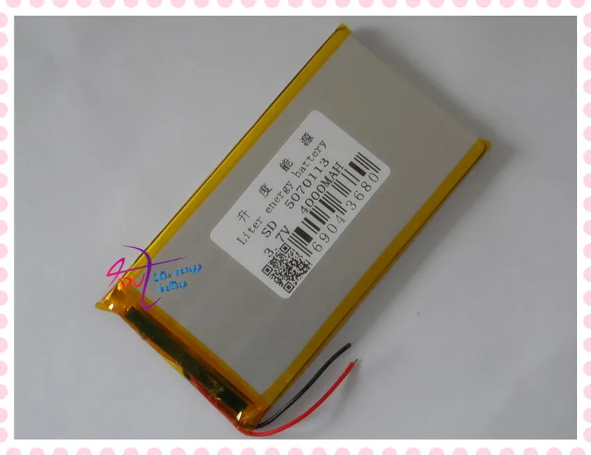 [ Could ] Shao 3.7V lithium polymer battery 5070113 4600MAH seven inches tablet Cool