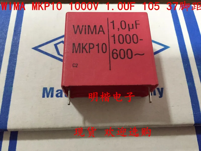 2020 hot sale 5PCS/10pcs Germany WIMA MKP10 1000V 1UF 1.0UF 1000V 105 P: 37.5mm free shipping