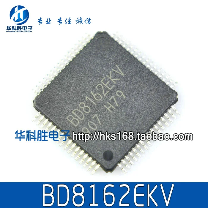 Original 2 stücke/BD8162EKV QFP