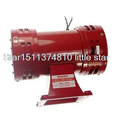 AC220V 150db Motor Driven Air Raid Siren Metal Horn Double Industry Boat  Alarm