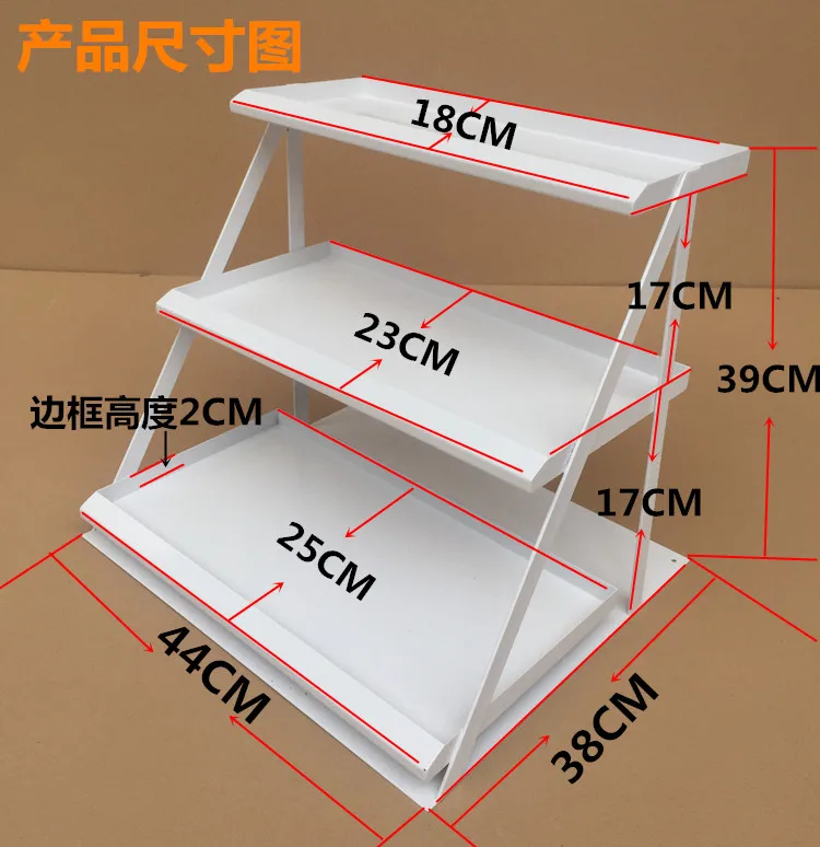 Table d'eau trois couches. Gomme étagères. Rouge à lèvres